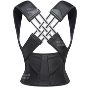 Posture Corrector